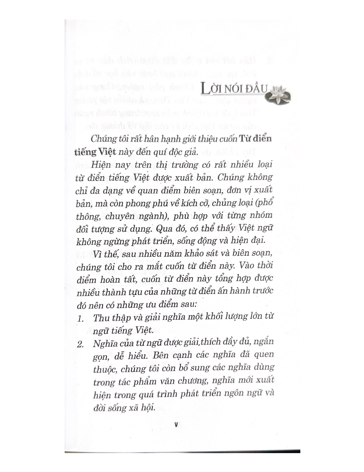 Sách - Từ Điển Tiếng Việt (11x18 VL)-Vanlangbooks