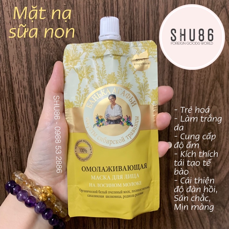 Mặt nạ Bà già Nga Agafia