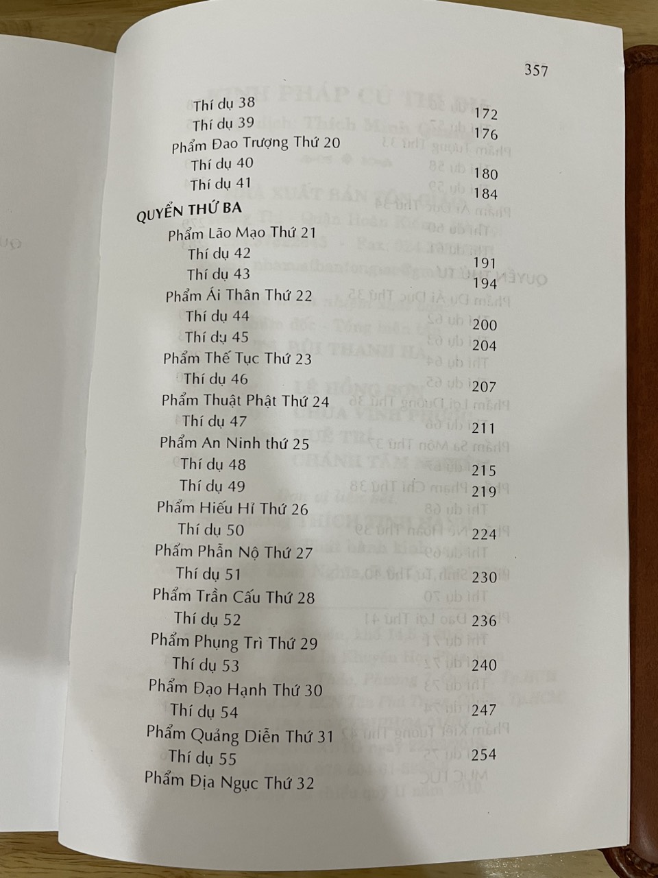 Kinh Pháp Cú Thí Dụ