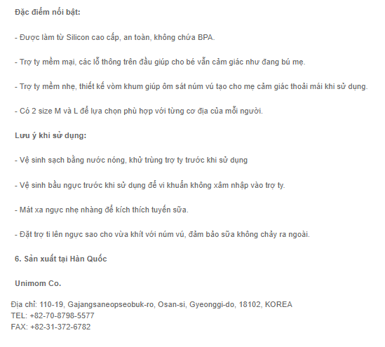 Trợ ty Unimom UM870459/UM870480