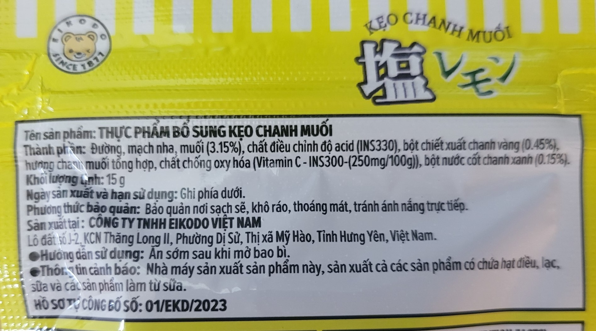 [HỘP 12 gói x 15gram] KẸO CHANH MUỐI [VN] EIKODO Salted Lemon Candy