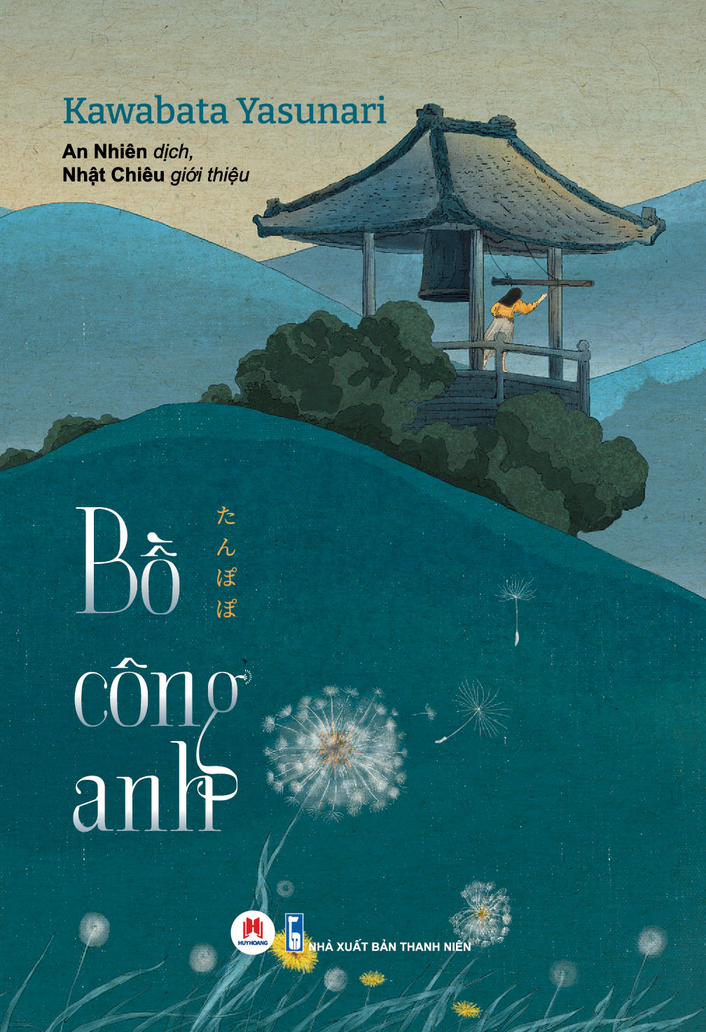 Sách - Bồ Công Anh - Kawabata Yasunari