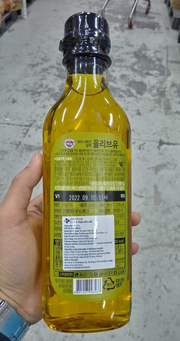 Dầu Oliu hàn quốc Beksul 500Ml - 올리브유