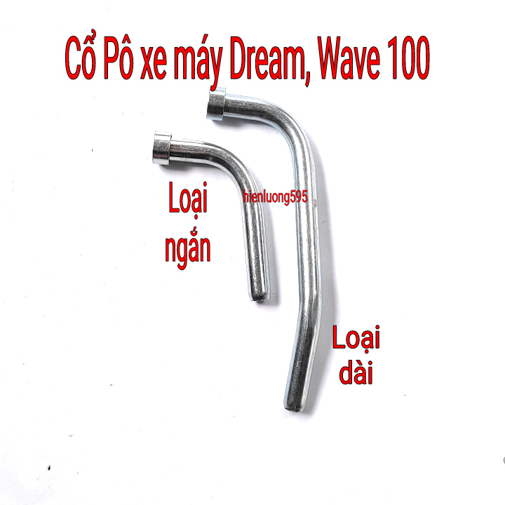 Cổ Pô xe máy Dream, Wave, Airblade 110, Jupiter, Sirius