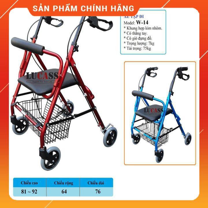 Khung tập đi lucass w14 (có ghế,có giỏ,có phanh)