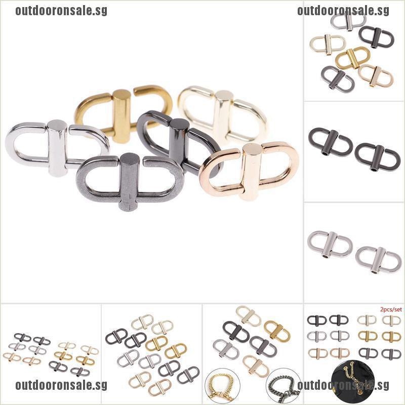 1Pair Adjustable Metal Buckles Chain Strap Bag Shorten Shoulder Ba