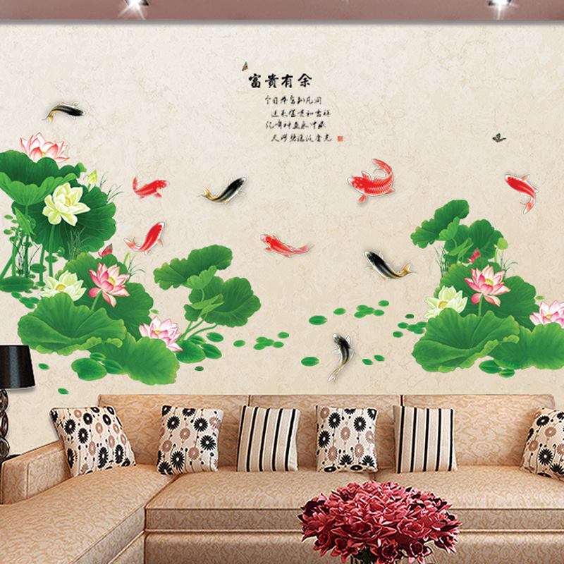 [HCM]DECAL DÁN TƯỜNG ĐẦM SEN TO