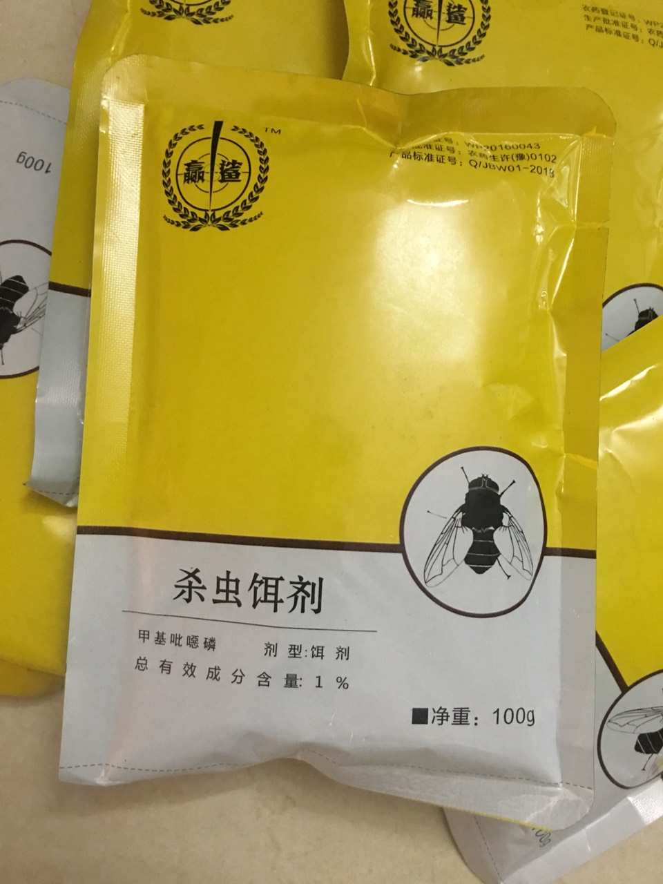 Thuốc diệt ruồi muỗi kiến gián (100g/gói)