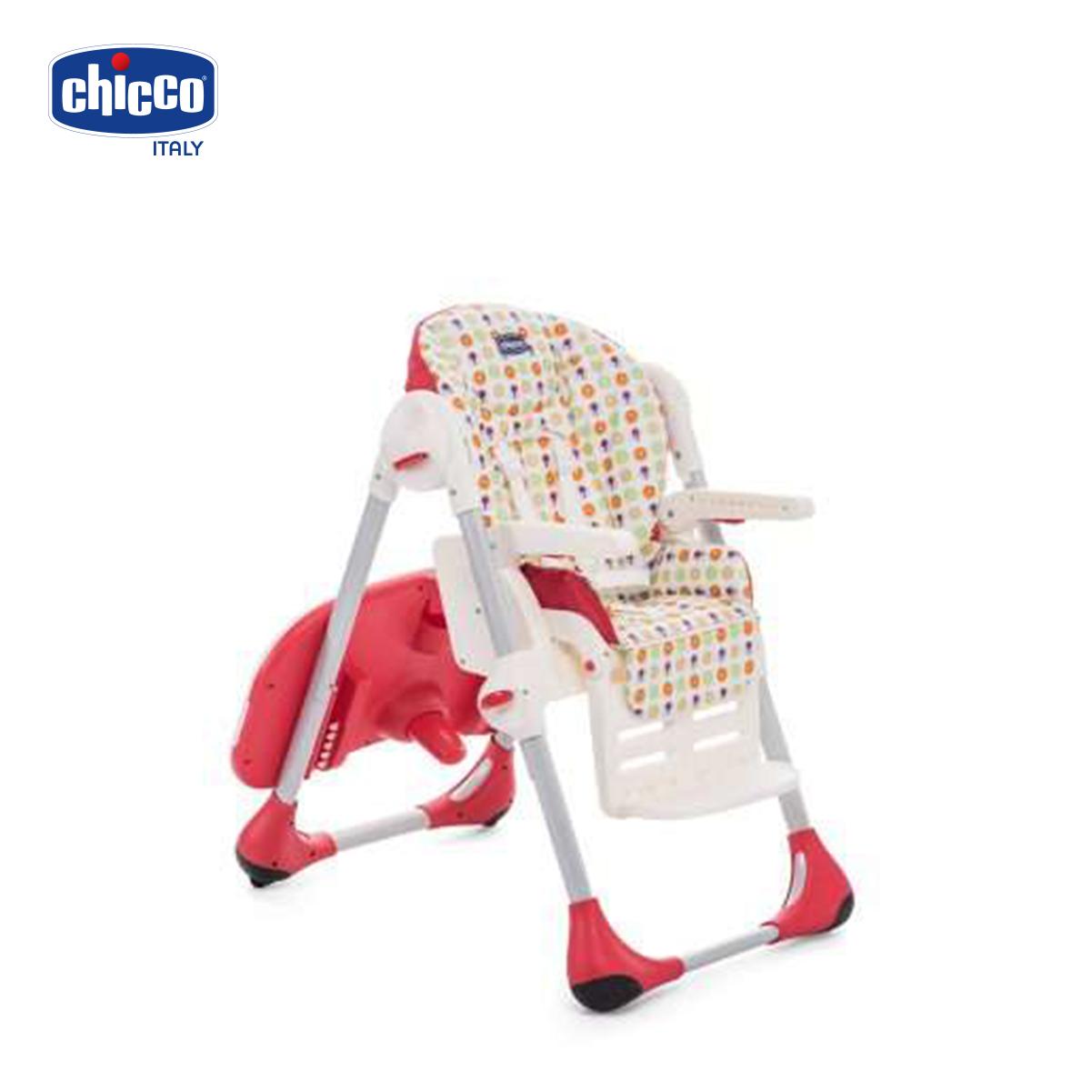 Ghế ăn Chicco Polly Vịt con Chicco