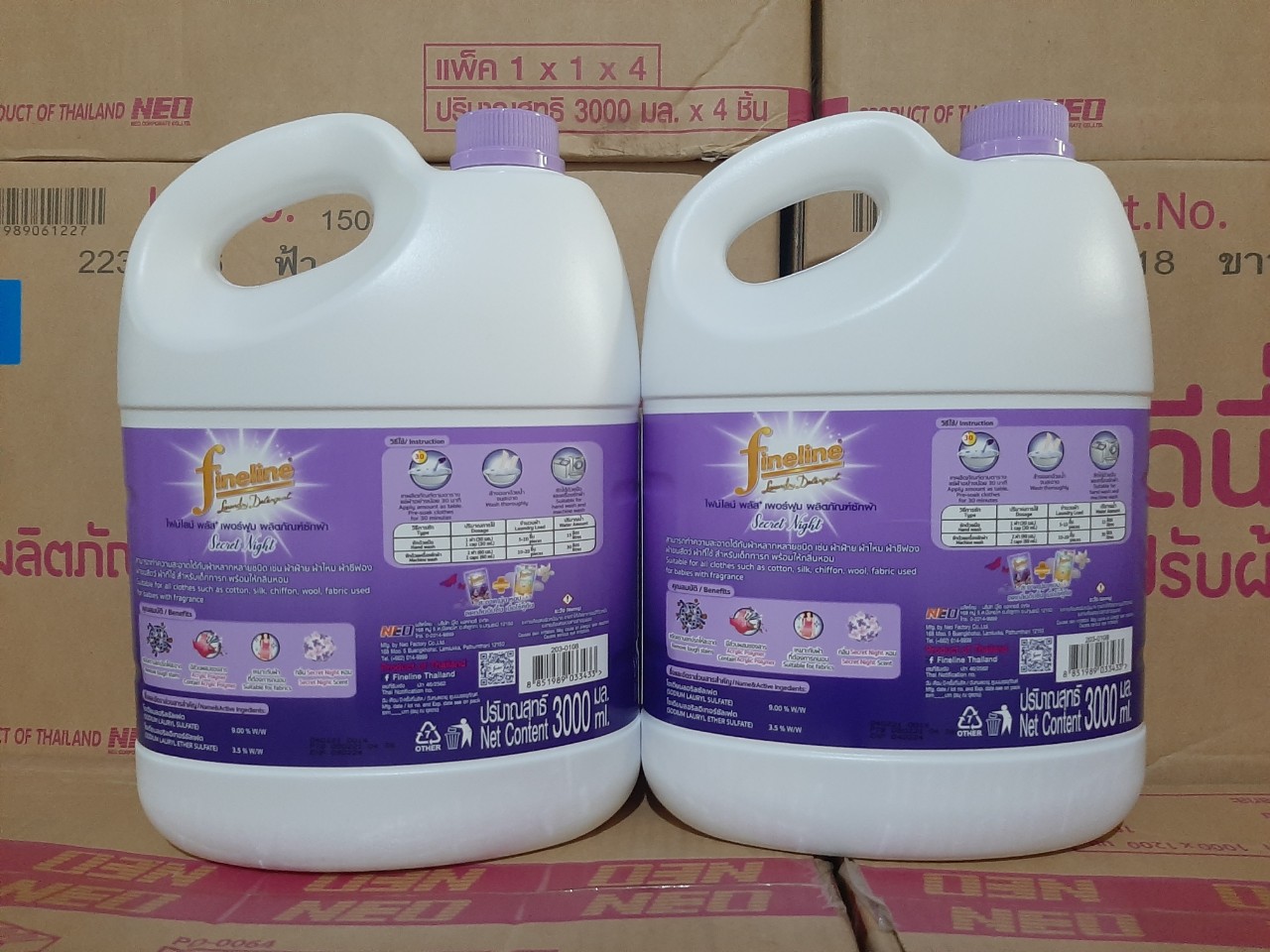 [HCM] (KTT) Nước giặt xã FINELINE can 3000 ml Thái Lan Tím Plus