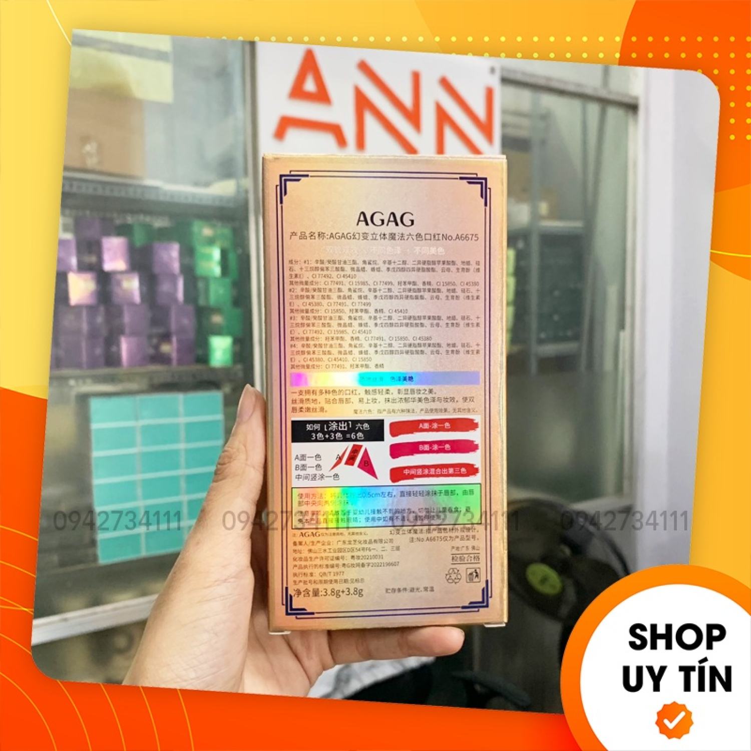 [Chính hãng] Son Nữ Hoàng AGAG 6 Màu - 6974082610560
