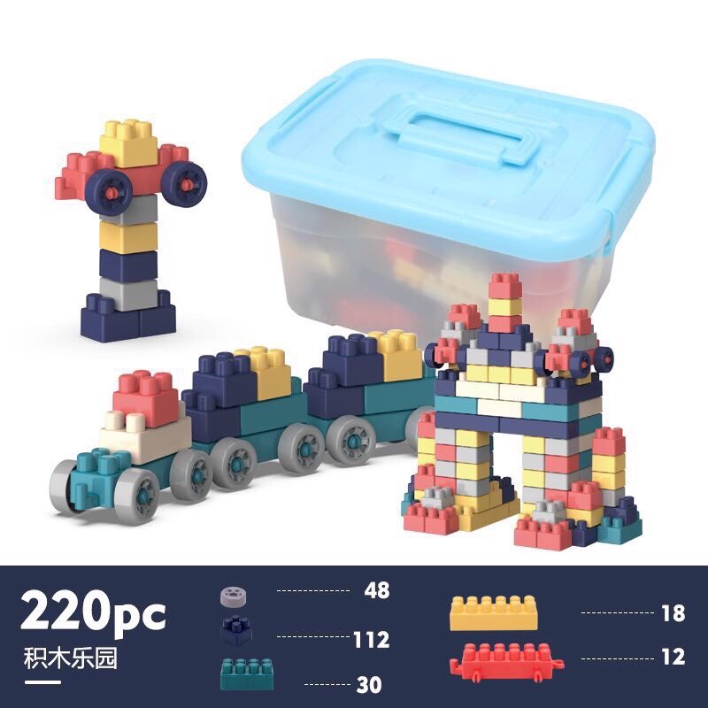 Bộ xếp hình lắp ráp 220 chi tiết