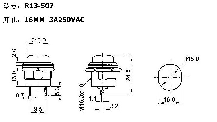 Nút Nhấn Nhả 16mm (R13-507) - Nút Đề - Nút Reset