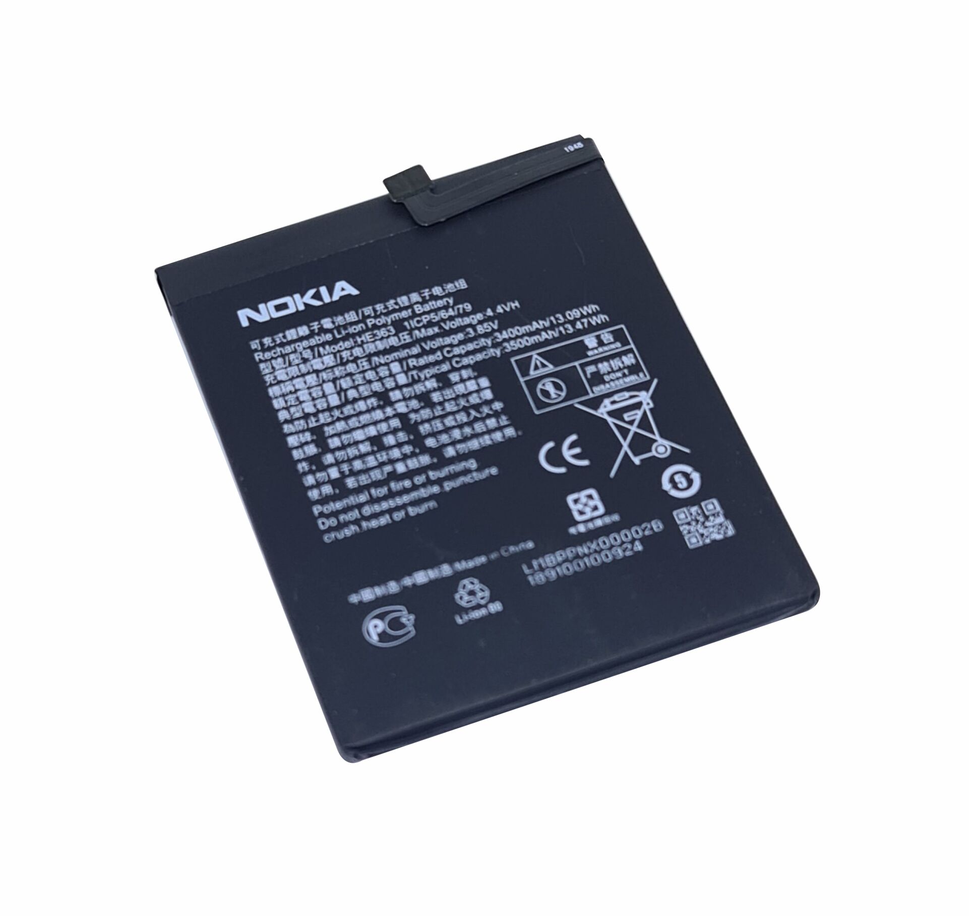 Pin nokia x7 / 8.1 / 3.1 plus he363 zin bảo hành đổi mới