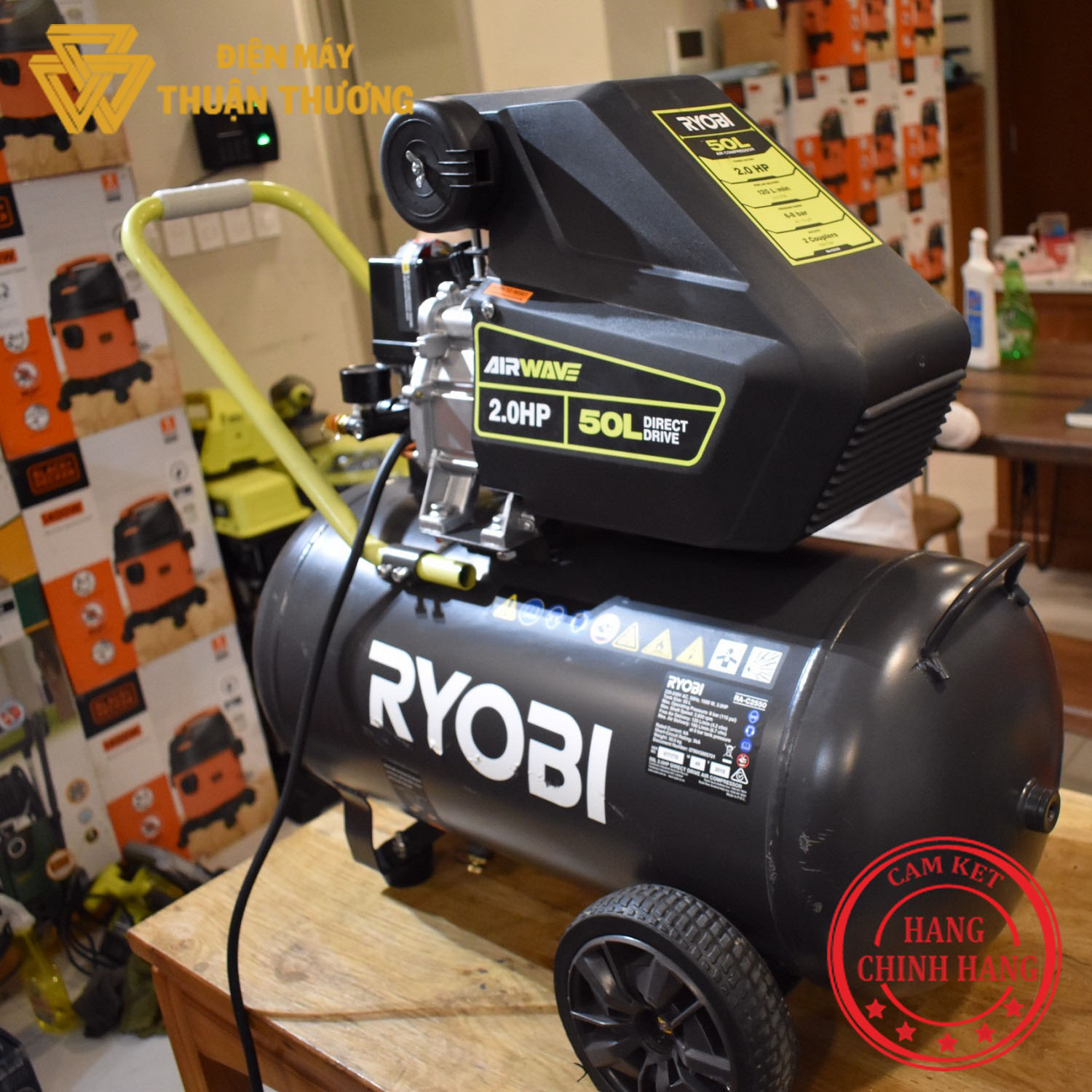 [HCM][Trả góp 0%] Máy Nén Khí 2HP 50L Ryobi RA-C2550-G