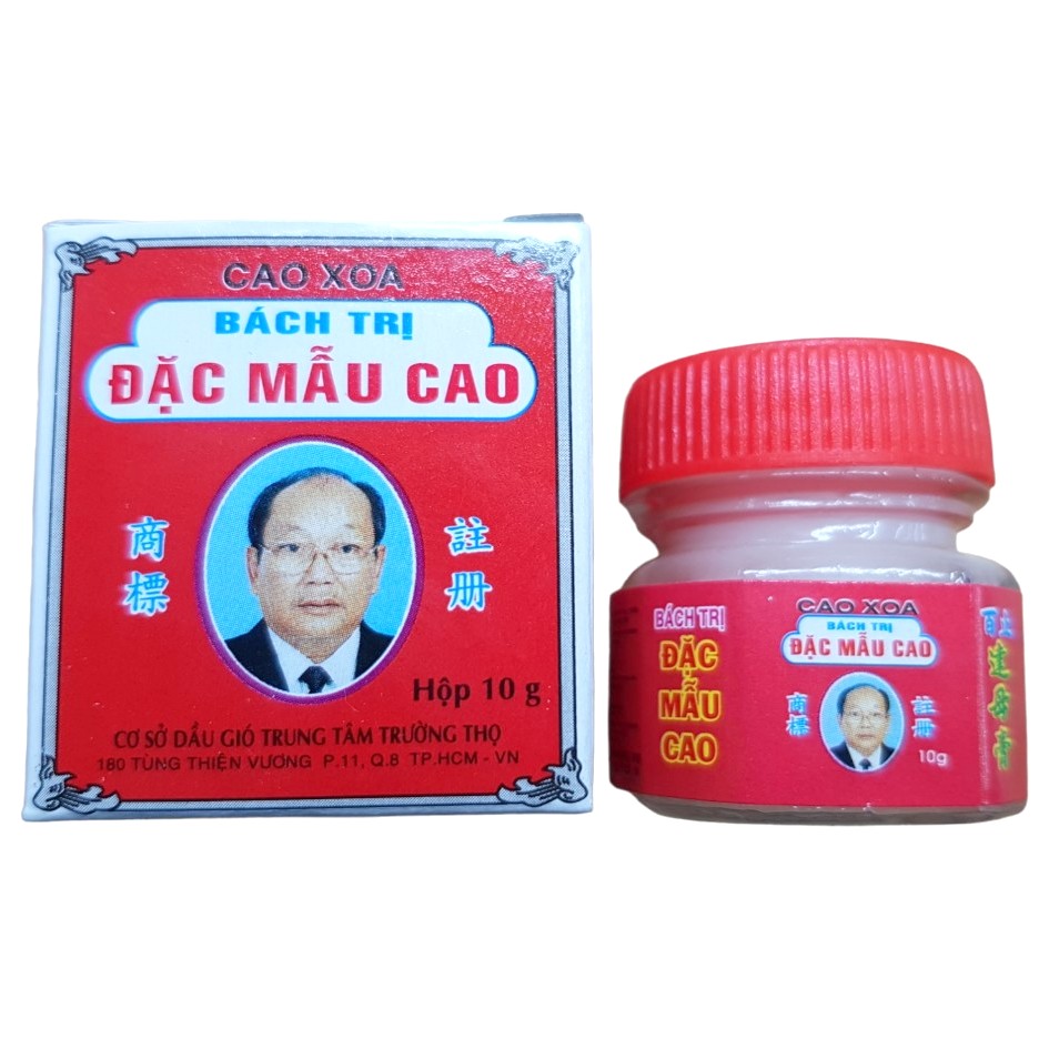 Bộ Dụng Cụ Diện Chẩn Dạ Dày - 4 Món (Sao Chổi, Dò Cầu, Chày Đâm Tiêu, Cao Xoa)