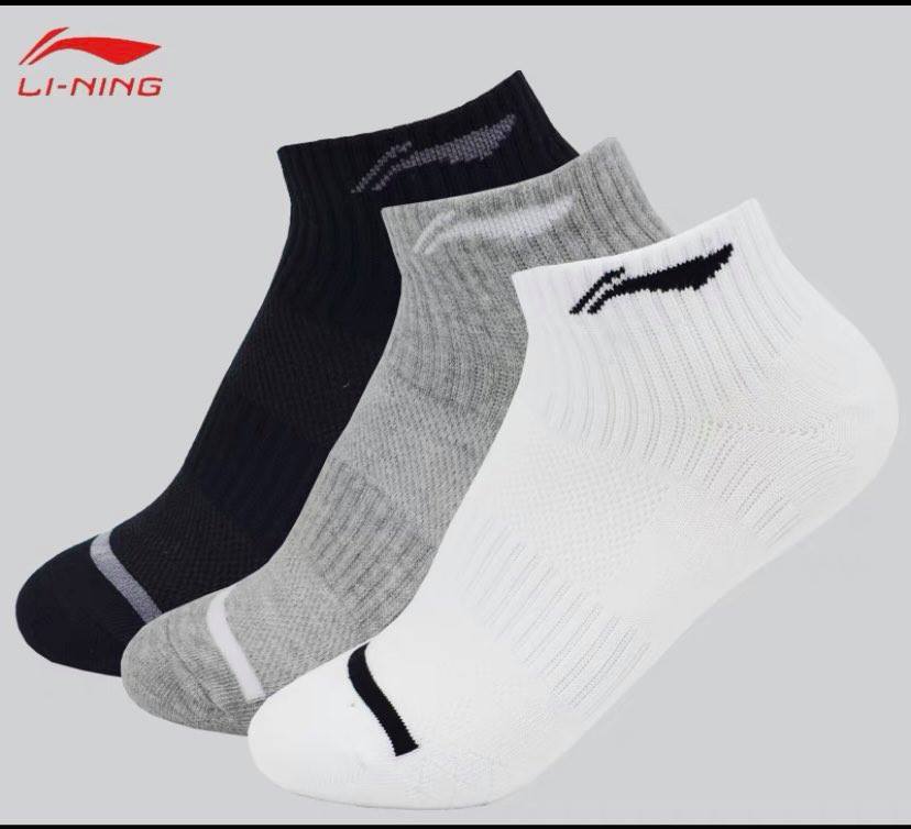 Sét 3 Đôi Tất Lining Nam