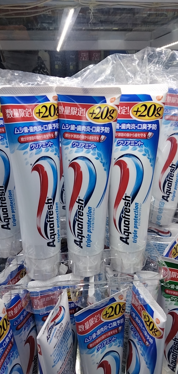 Kem Đánh Răng Aquafresh Nhật Bản 160g