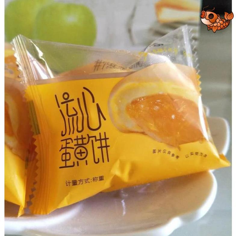Bánh Pía Trứng Muối Tan Chảy (1 cái)