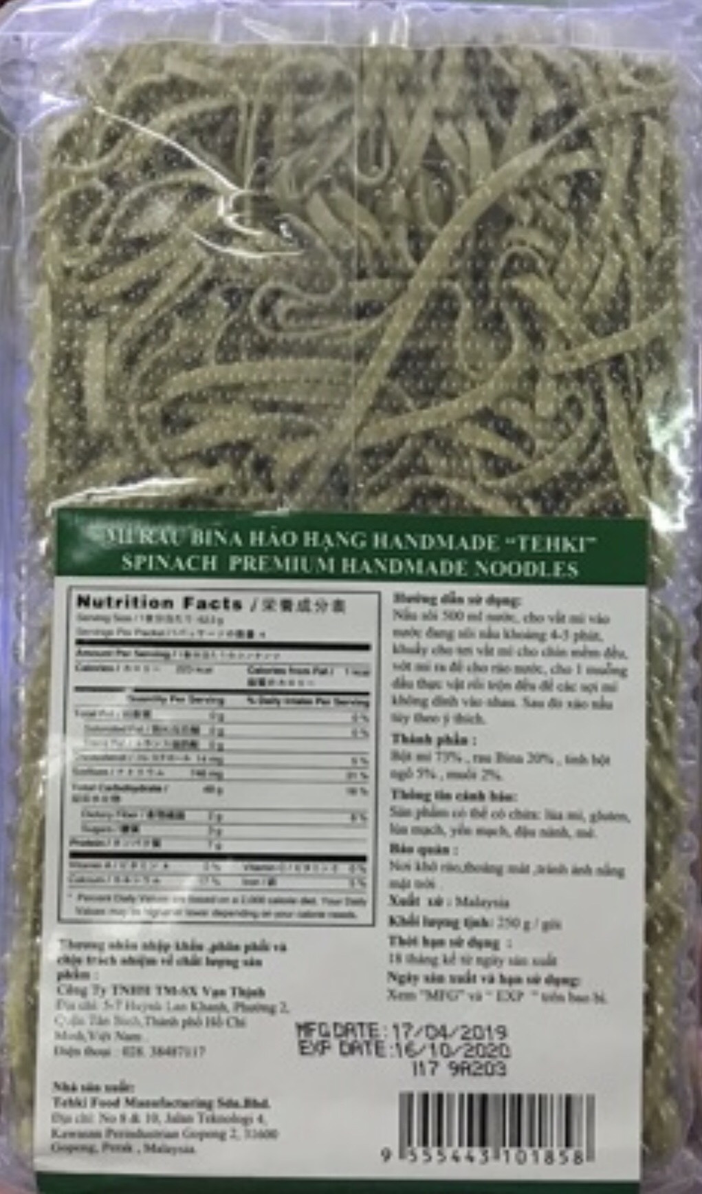 TEHKI Mì Rau Bina Hảo Hạng Handmade 250g