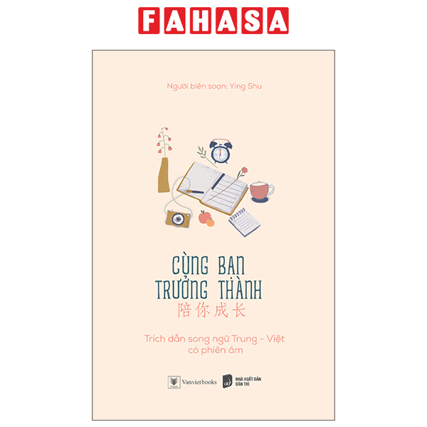 Fahasa - Cùng Bạn Trưởng Thành