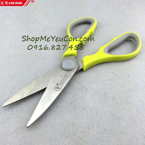 Kéo Đa Năng 22Cm Có Nắp Đậy Jm.3053