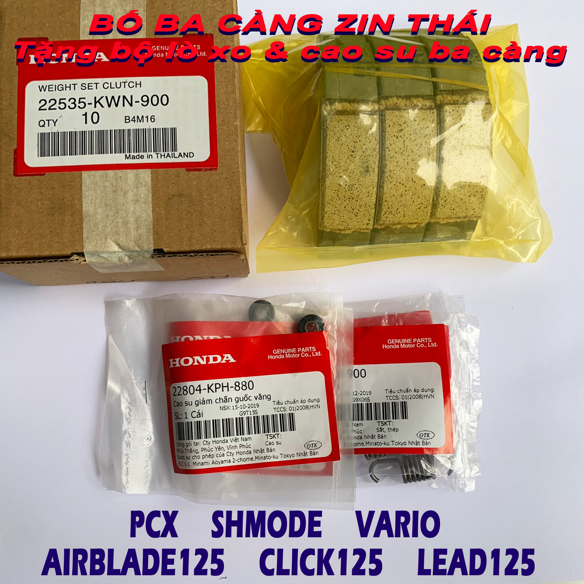 Bố ba càng zin Thái AB125 PCX SHMode Vario Click125 Lead125