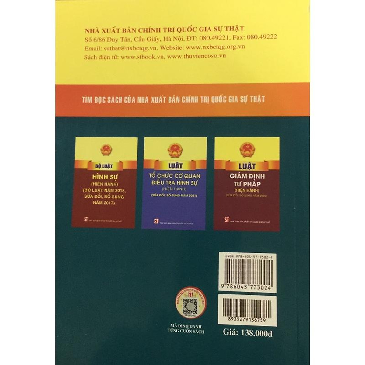 Bộ luật Tố tụng Hình Sự (Hiện Hành, Sửa đổi bổ sung năm 2021)