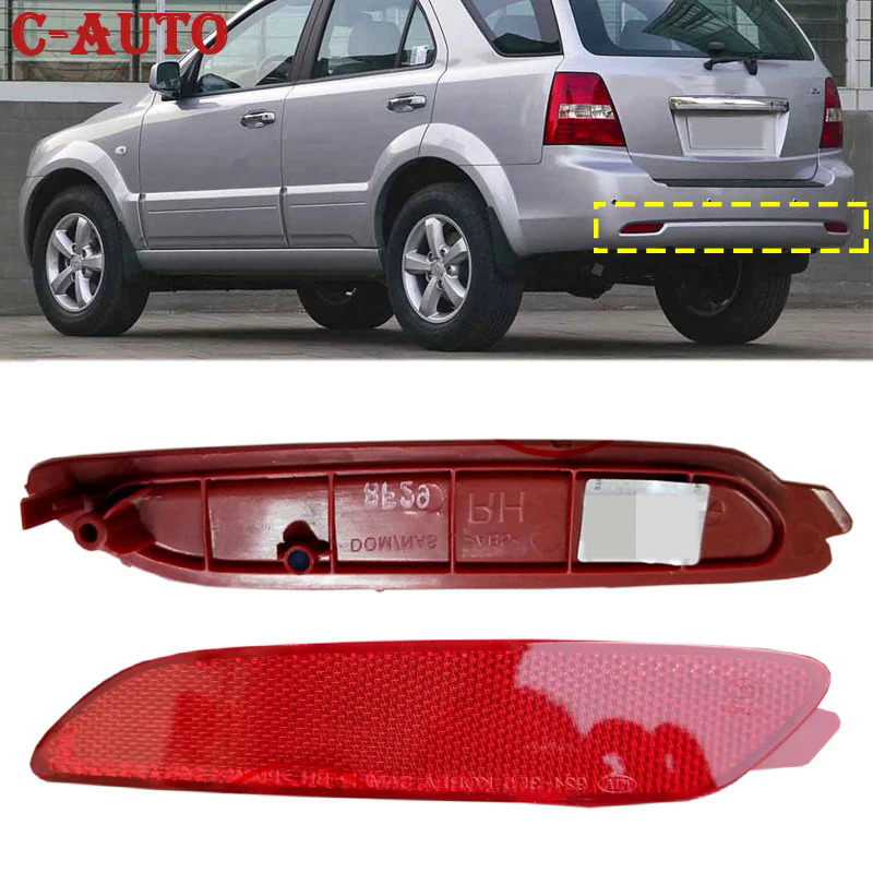 Xe phía sau phanh ánh sáng đèn sương mù xe đèn hậu bội phản xạ ánh sáng cho kia sorento 2004 2008 924703e550 924803e550 xe styling