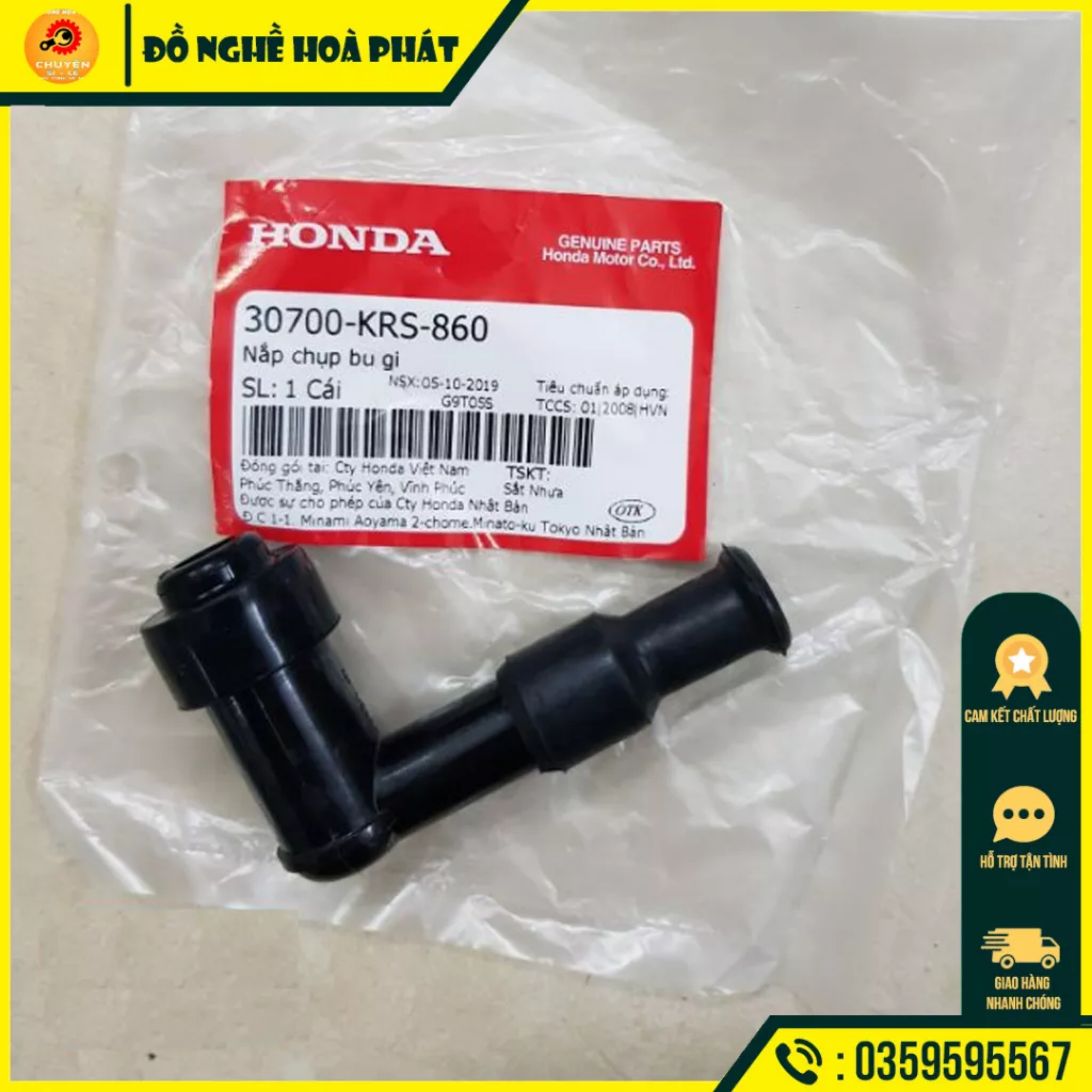 Chụp Bugi Xe Máy Chính Hãng Honda (Cam kết Hàng Loại 1)