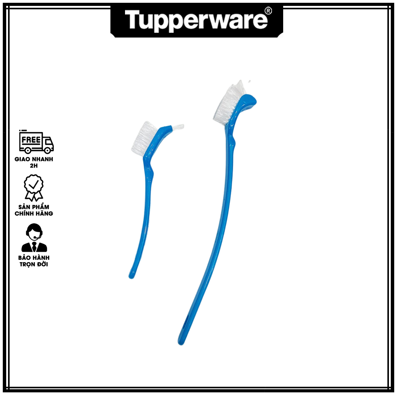 Bàn chải vệ sinh Tupperware (1 cái)