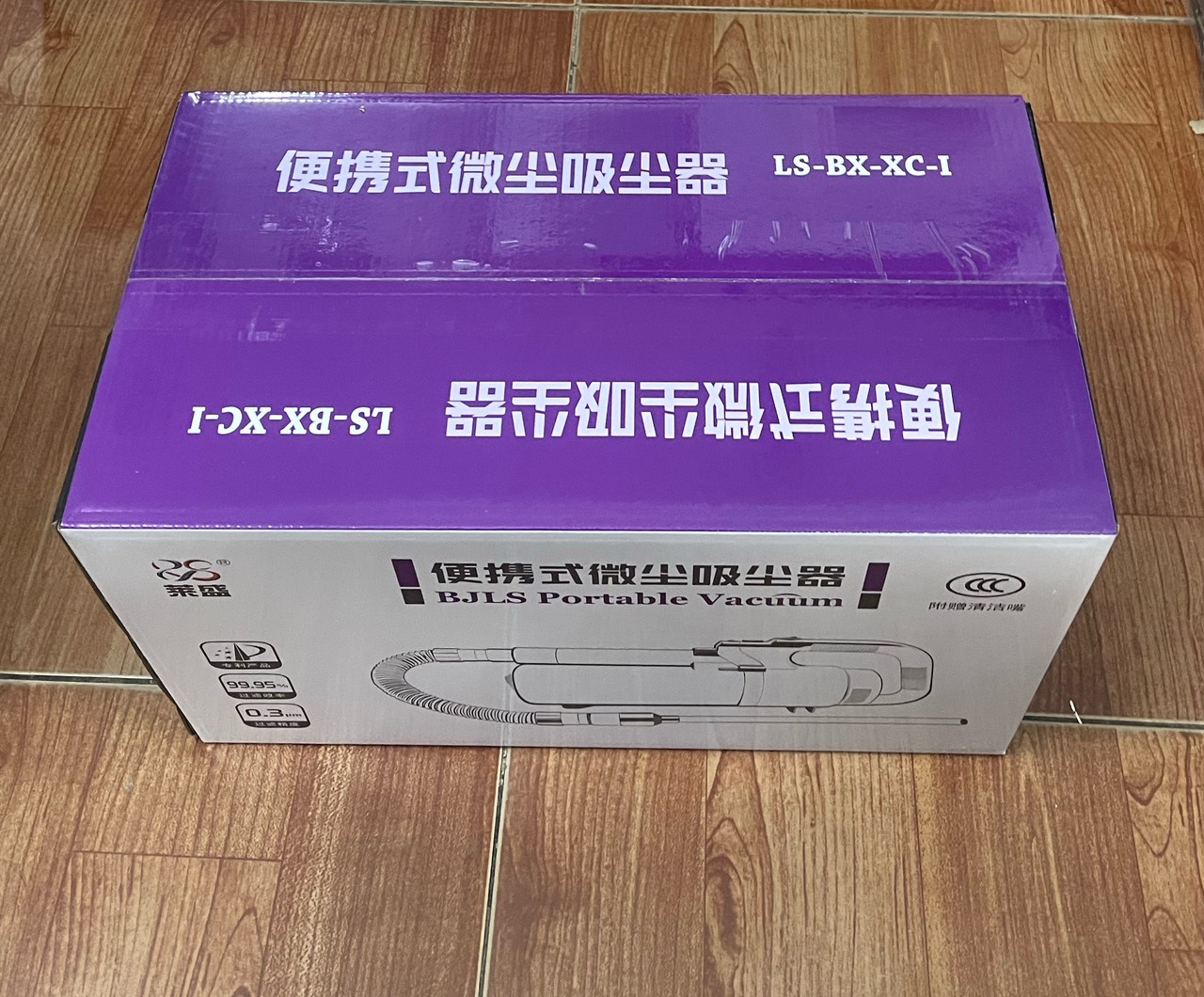 Mini Ink Suction Machine
