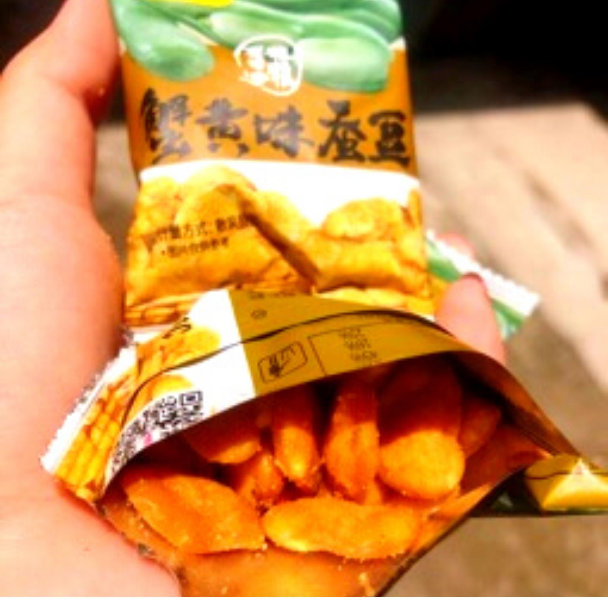 Combo 500GAM hạt đỗ tương tẩm vị