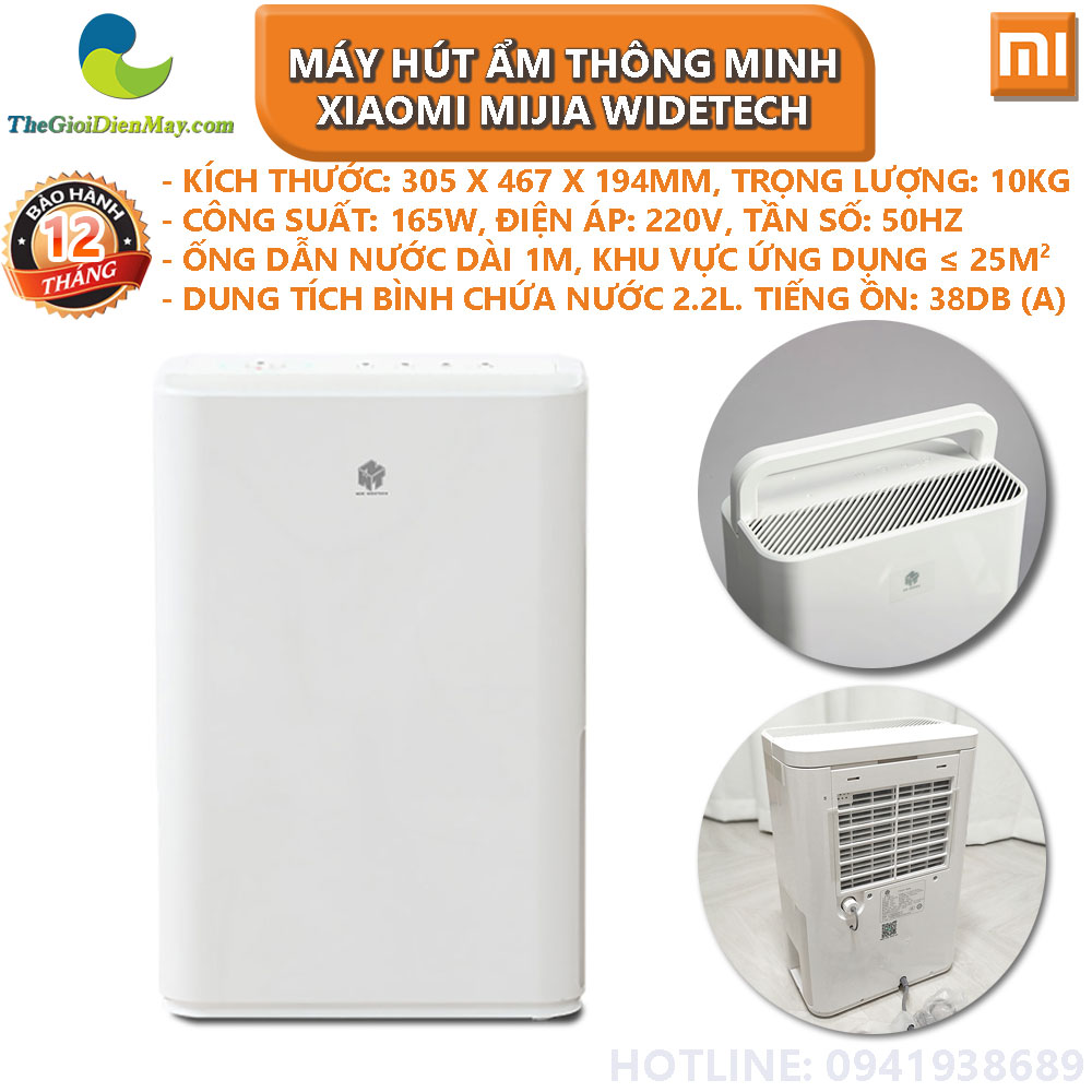 Xiaomi Mijia WIDETECH 12L