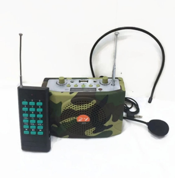 Loa Trợ Giảng E-898 Rằn Ri Có Bluetooth