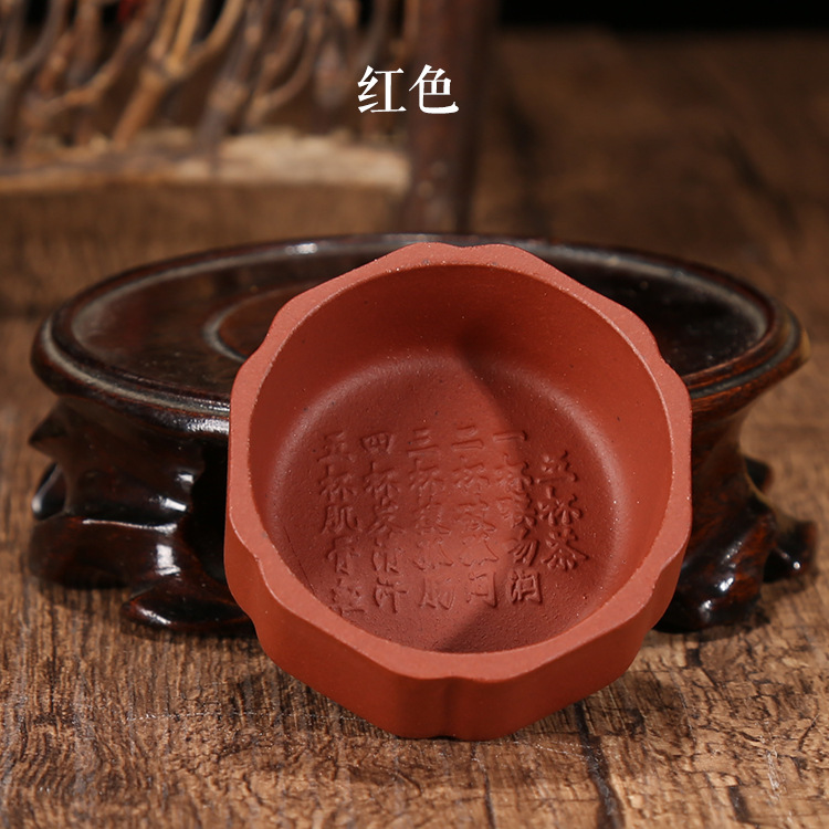 Chén tử sa nghi hưng