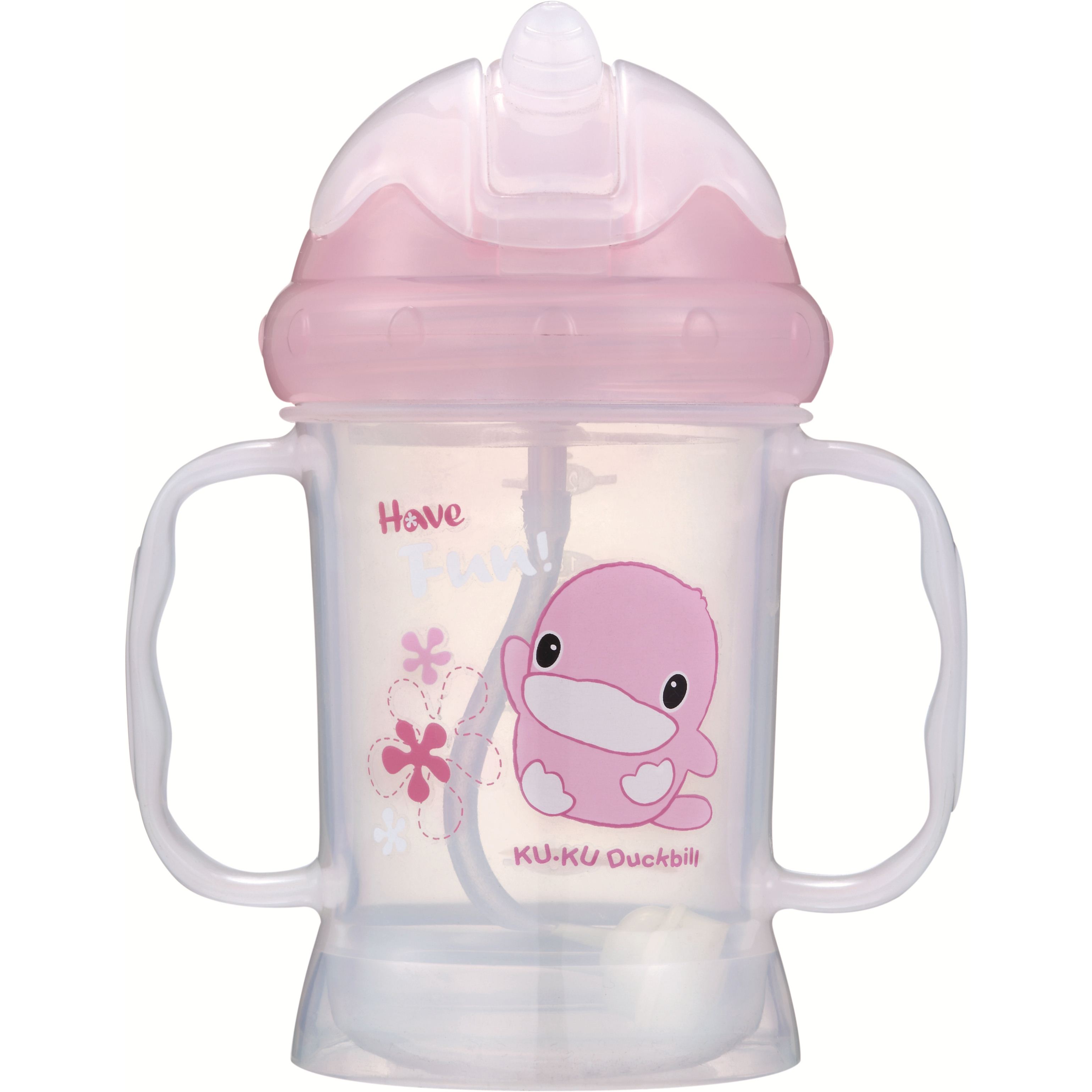 Bình uống nước có tay cầm kuku ku5462 - 220ml