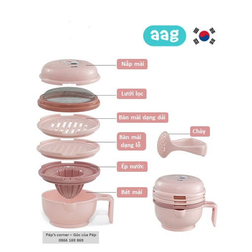 [CHÍNH HÃNG] Bộ chế biến ăn dặm AAG