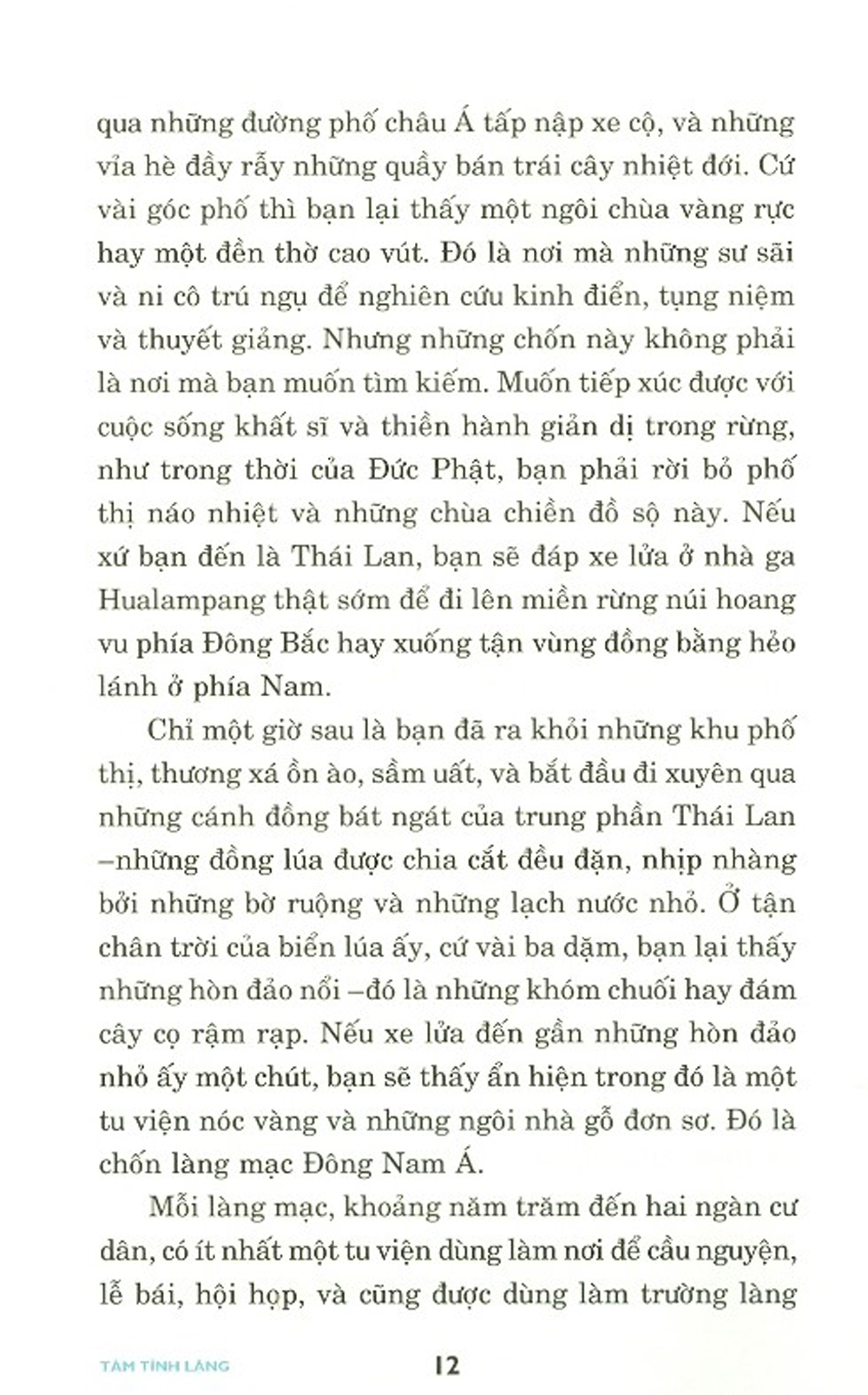 Tâm Tĩnh Lặng