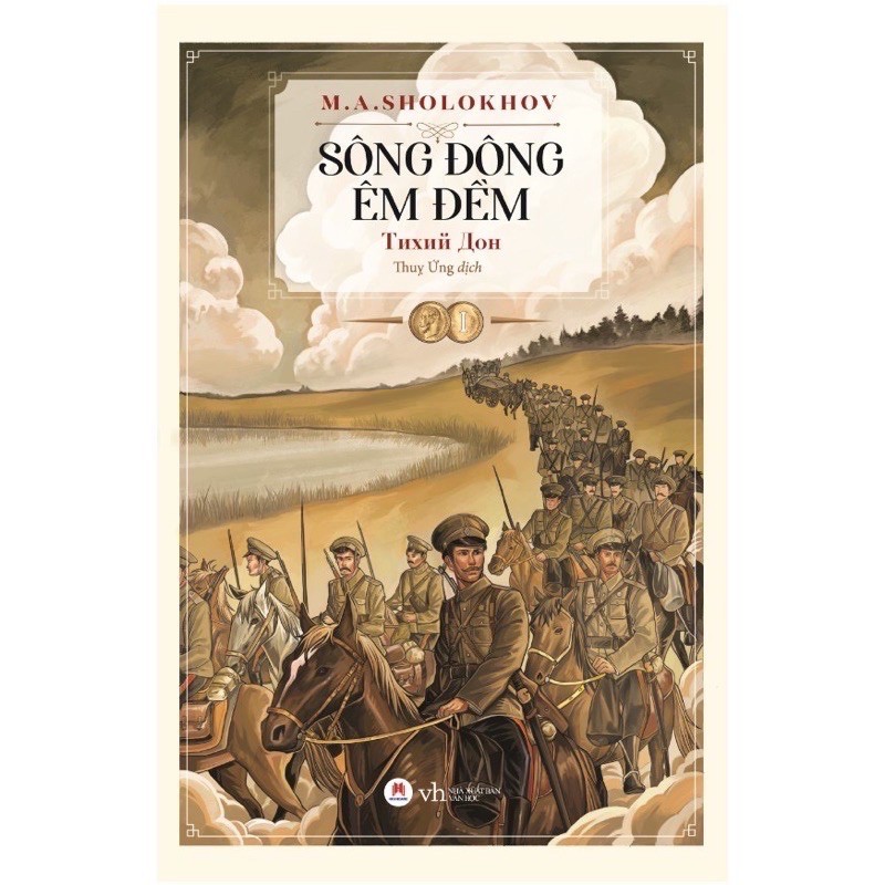 Sách.__.sông đông êm đềm - hộp trọn bộ 2 tập - huy hoàng