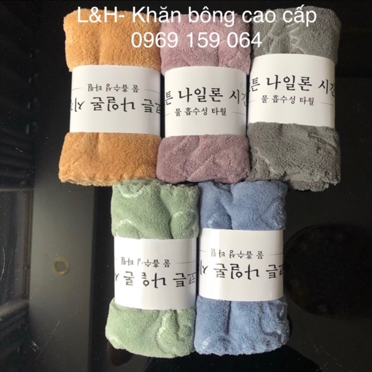 Khăn mặt lông cừu, màu trơn, kt 30x50cm