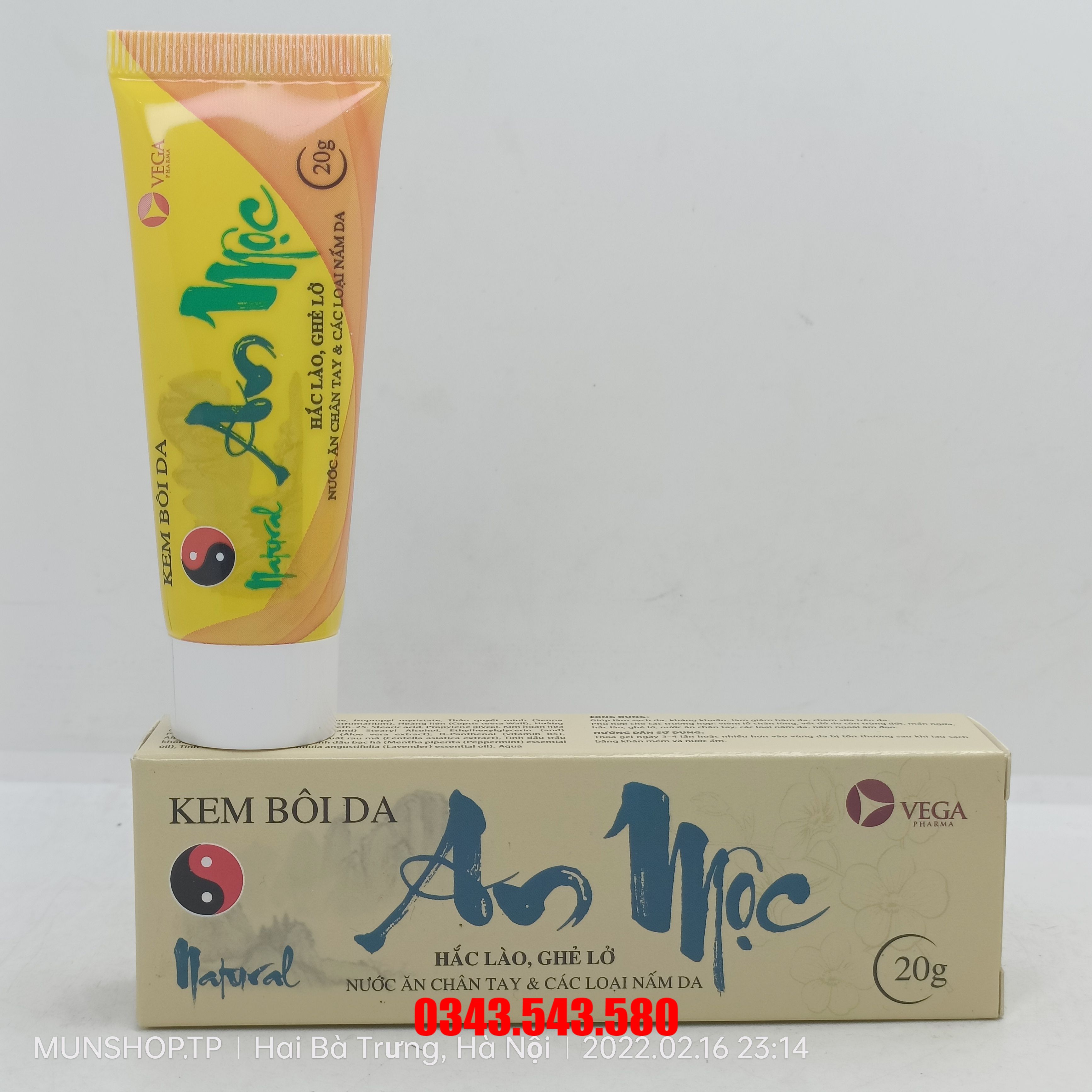 Kem bôi da An Mộc 20g