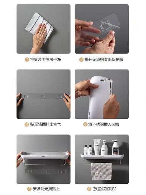 Kệ để nhà tắm,vệ sinh ecoco E1923