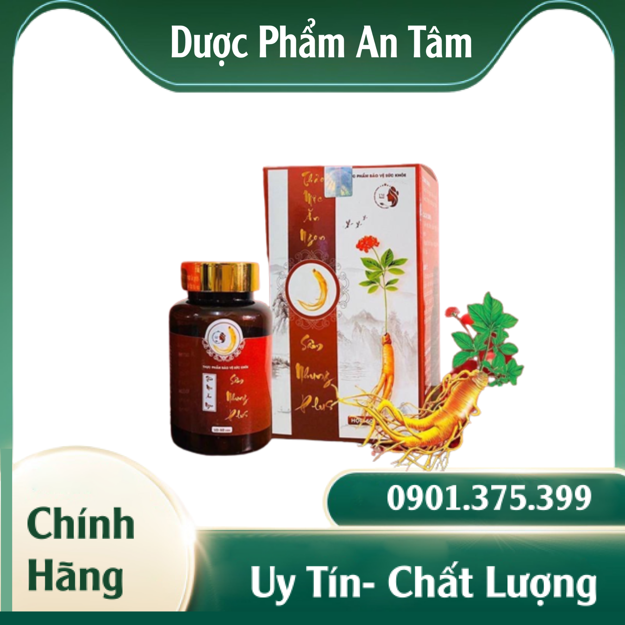 Thảo mộc tăng cân sâm nhung plus giúp ăn ngon hấp thụ tốt cải thiện hệ tiêu hóa vóc dáng hộp 60 viên