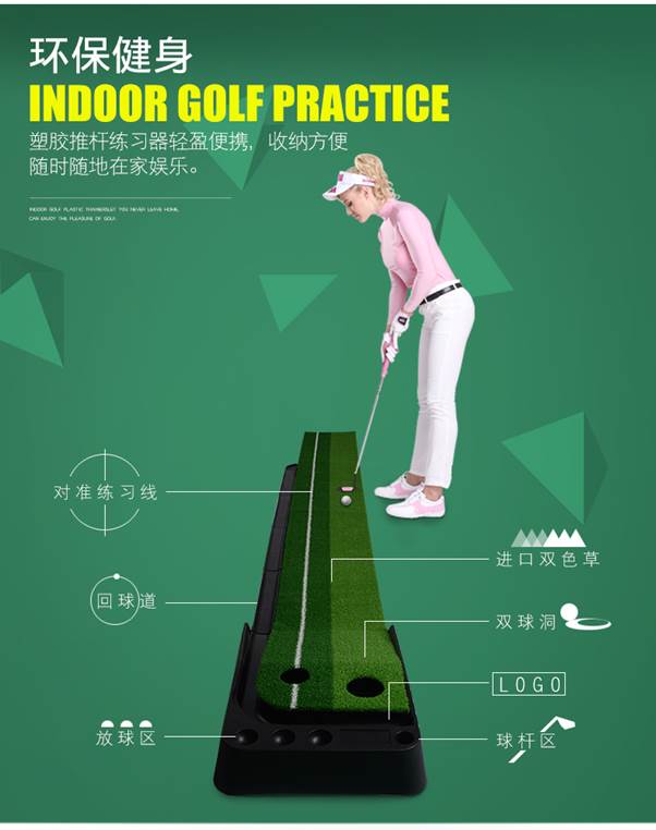 THẢM TẬP PUTTING GOLF NHỰA - PGM BLACK PP GOLF