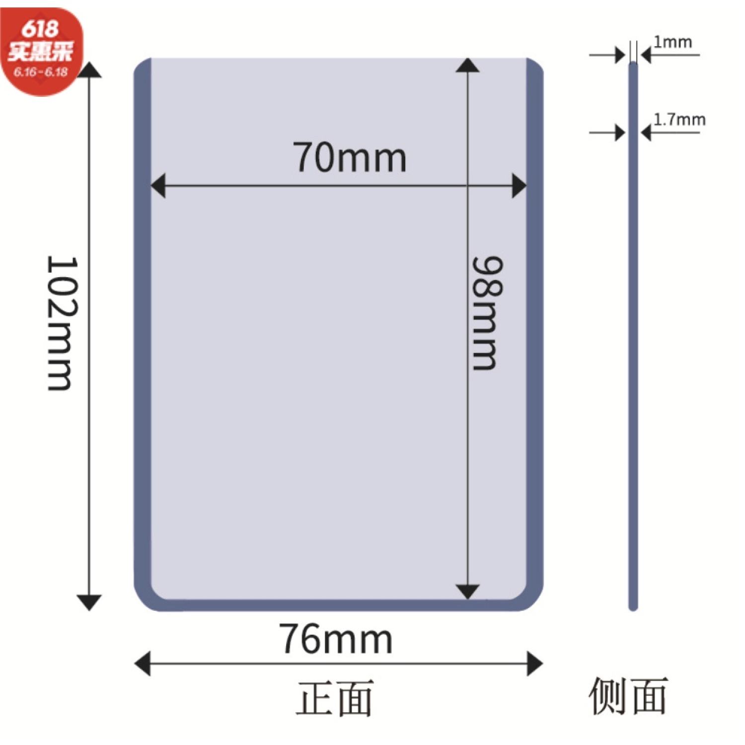 Toploader đựng card nhét ảnh thần tượng kích thước A7 và B8