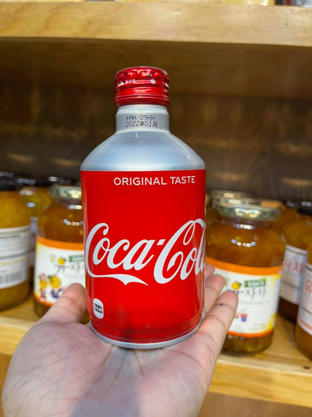 Nước ngọt Coca Cola Nhật nắp vặn chai 300ml
