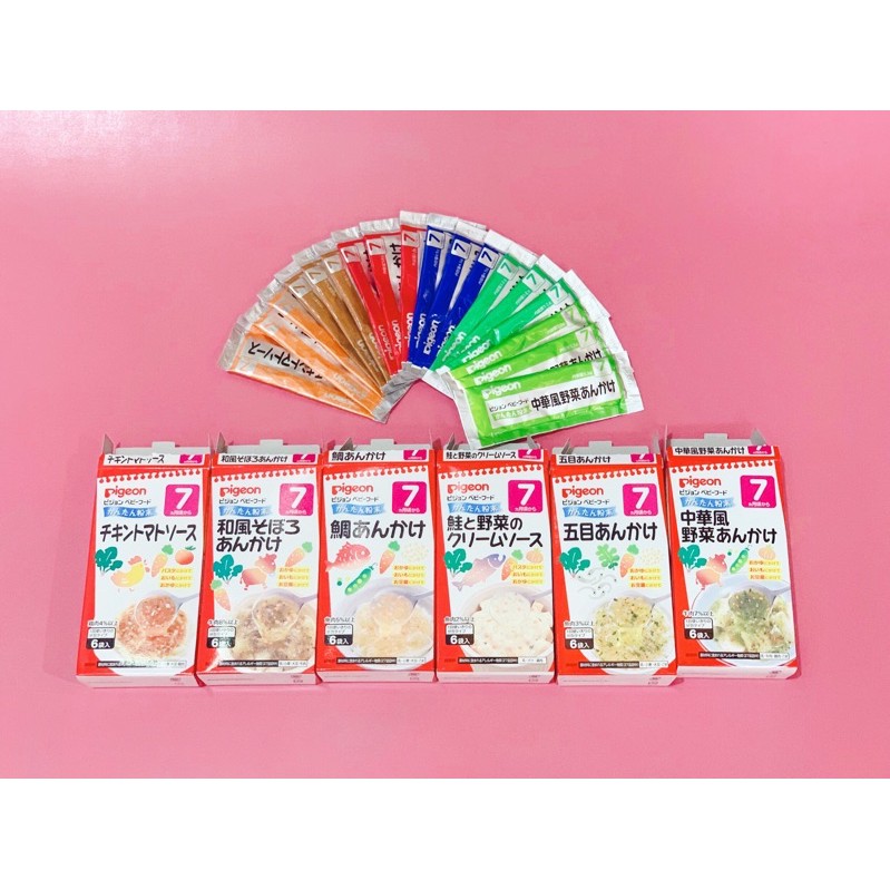 [1 gói nhỏ] Bột Súp Dashi Pigeon cho bé từ 7 tháng