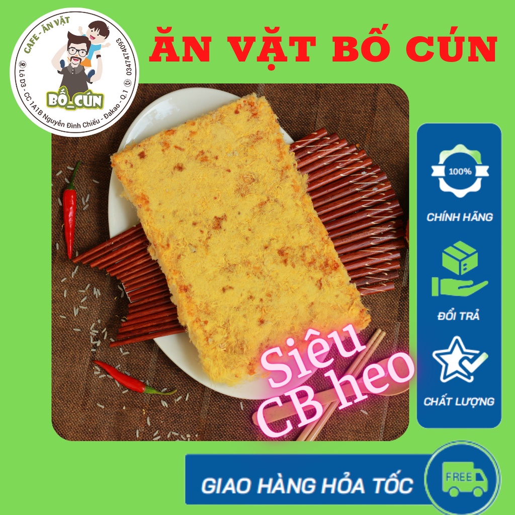 COMBO 5 miếng cơm cháy siêu chà bông heo( lợn) cao cấp Tiến Vua