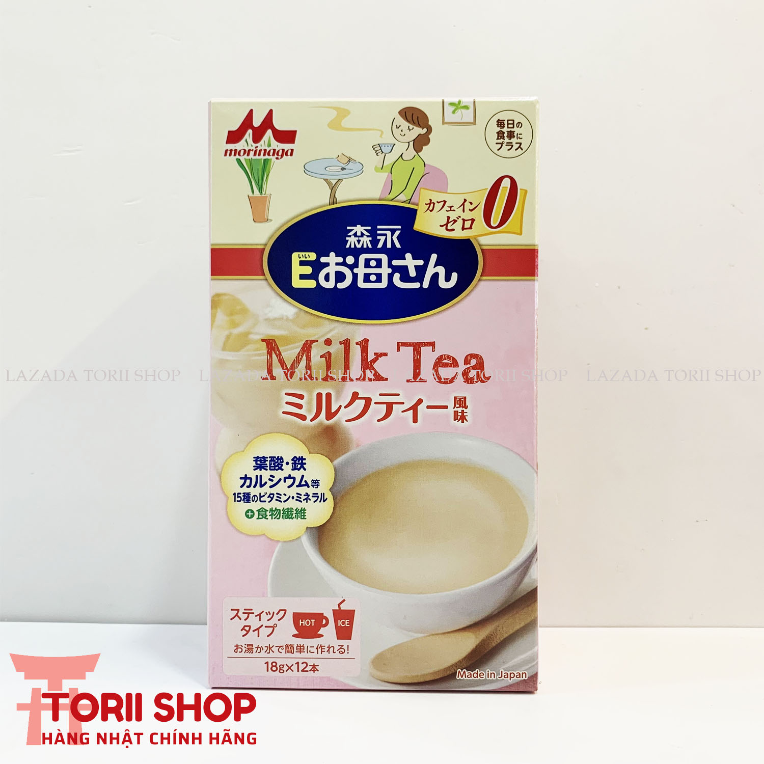 Sữa bầu Morinaga hộp 12 thanh Nhật Bản vị Trà sữa chính hãng | Sữa bầu vị milk tea hộp 12 gói x 18g mẫu mới, hạn dài, thơm ngon dễ uống, bé lên cân mẹ không béo